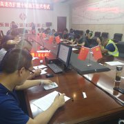 “以考促學”強本領 “以學促用”提能力——G2項目部第一屆施工技術考試圓滿成功