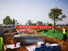 遇見未知的自己