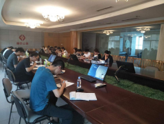 財務部召開月度總結及相關政策學習培訓活動