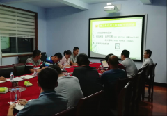 青蘭項目部組織工程保險理賠程序培訓