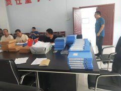 有備無(wú)患，防患未然