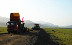 一心向黨，共建魯中風采