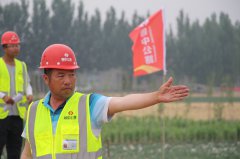 新寧項(xiàng)目部在項(xiàng)目辦“安全主題”攝影比賽中獲二、三等獎(jiǎng)