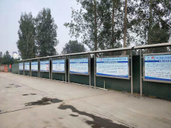 青蘭項(xiàng)目部明確目標(biāo)，全力沖刺，全面掀起施工大干高潮！