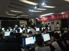 高青縣第三次國(guó)土調(diào)查項(xiàng)目通過(guò)省級(jí)核查