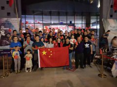 五星紅旗我為你自豪