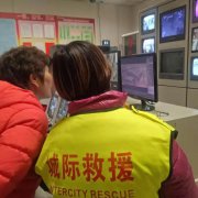 愛心接力總動(dòng)員，大愛傳遞暖人心