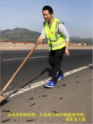 今天，你微笑了嗎？