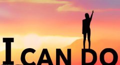 未來的路，一起走