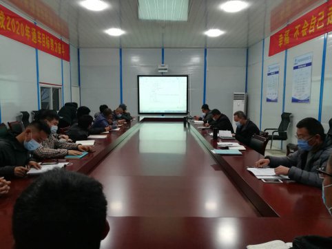 青蘭高速召開橋面鋪裝技術(shù)交底會