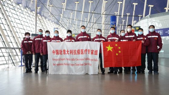 山川異域，風(fēng)月同天