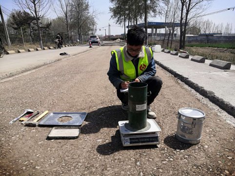 活在當下，不負韶華