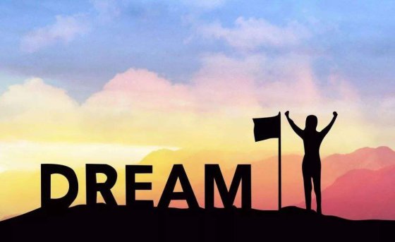 魯中公路，我無悔的選擇