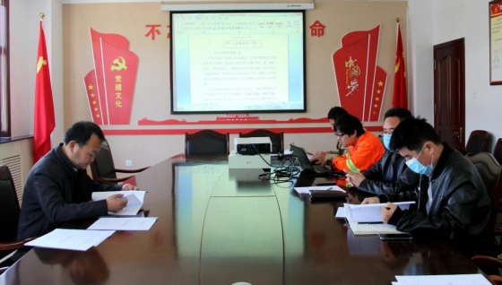 第三工程公司博山小修2020年第一批季節(jié)小修評審會