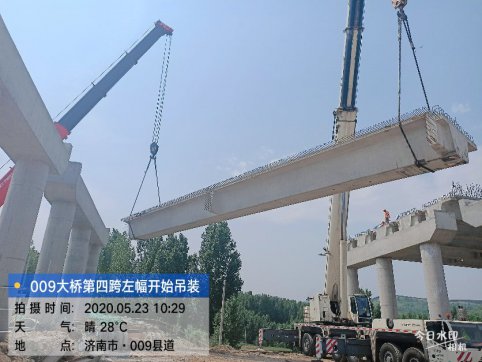 不負時光，不負韶華