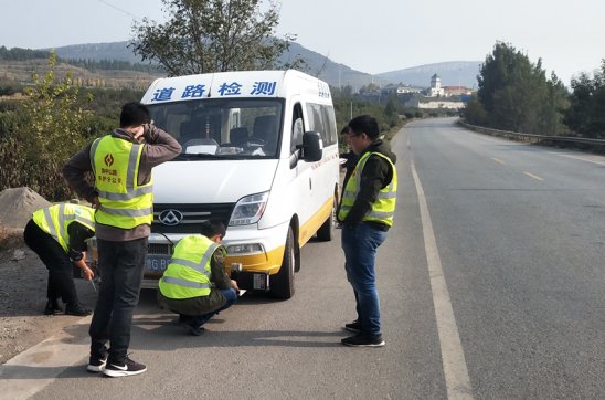 S236博沂線沂源魚臺(tái)至沂源沂水界段大中修工程順利通過竣工檢測(cè)