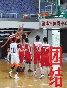 1個詞回顧2020，你會選擇：