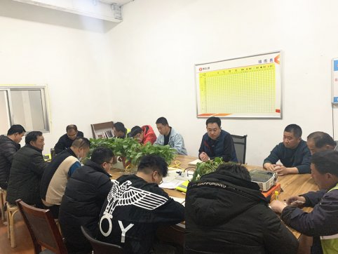 責(zé)任在肩  擔(dān)當(dāng)于行——第三工程公司打響復(fù)工號(hào)令槍