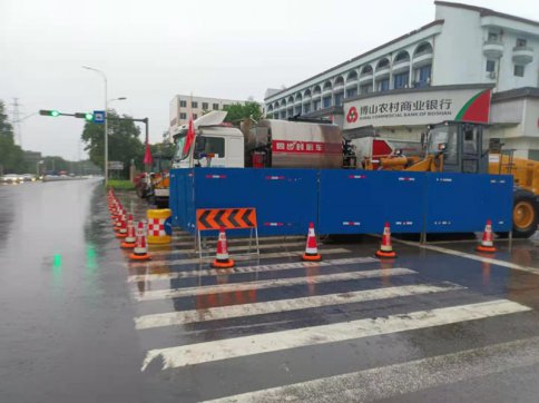 【抓作風 創(chuàng)效益】G205博山段用行動保暢通獻黨慶