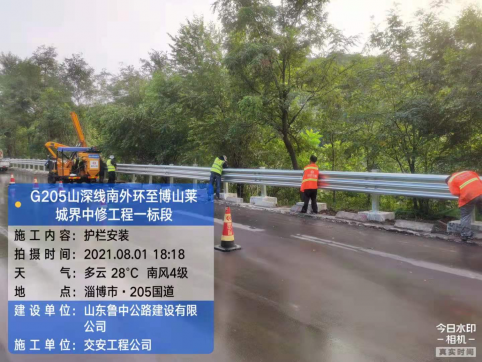 【抓作風(fēng) 創(chuàng)效益】“煙花”過后，交安公司吹響大干集結(jié)號(hào)