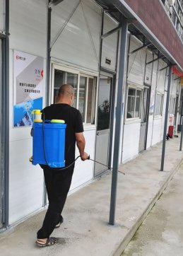 【抓作風(fēng) 創(chuàng)效益】毫不松懈！公司各單位堅(jiān)決做好常態(tài)化疫情防控工作