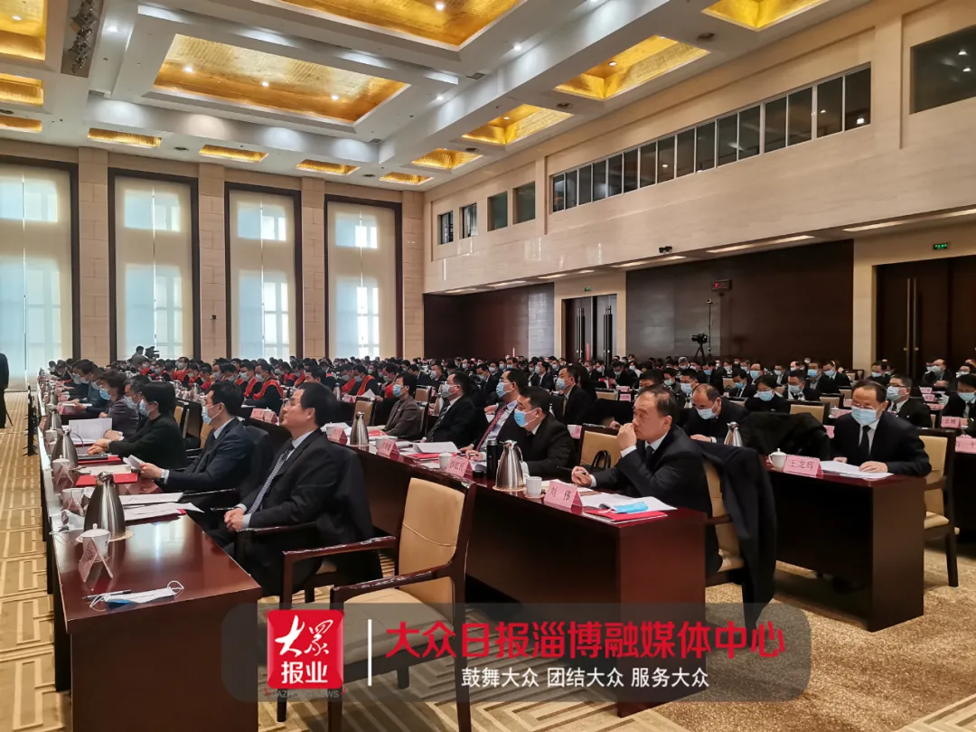 名單來了！今天下午，淄博召開重要會(huì)議