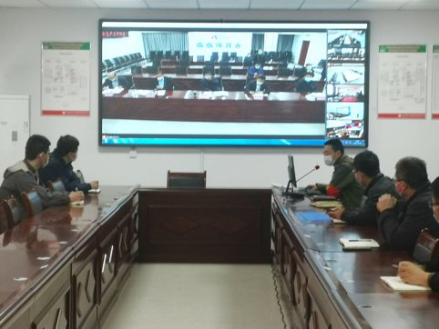 【臨臨風采】臨臨項目召開安委會會議暨安全生產(chǎn)例會